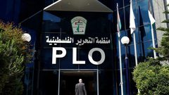 منظمة التحرير الفلسطينية تدعو دول العالم لدعم وتفويض "الأونروا"