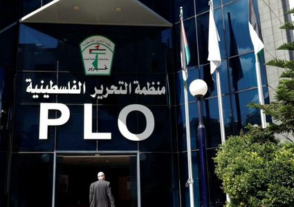 منظمة التحرير الفلسطينية تدعو دول العالم لدعم وتفويض "الأونروا"