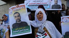 تضامن شعبي واسع في قطاع غزة مع الأسير بسام السايح عقب استشهاده في سجون الاحتلال الاسرائيلي جراء سياسة الاهمال الطبي