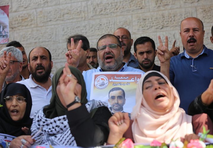 تضامن شعبي واسع في قطاع غزة مع الأسير بسام السايح عقب استشهاده في سجون الاحتلال الاسرائيلي جراء سياسة الاهمال الطبي