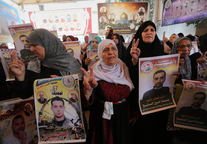 تضامن شعبي واسع في قطاع غزة مع الأسير بسام السايح عقب استشهاده في سجون الاحتلال الاسرائيلي جراء سياسة الاهمال الطبي