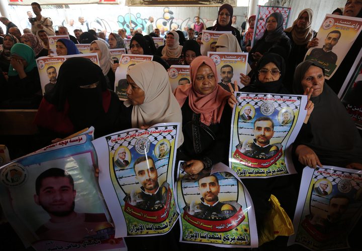تضامن شعبي واسع في قطاع غزة مع الأسير بسام السايح عقب استشهاده في سجون الاحتلال الاسرائيلي جراء سياسة الاهمال الطبي