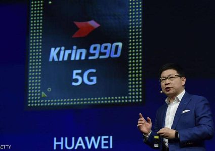 أحدث شريحة اتصالات بمواصفات مميزة من هواوي