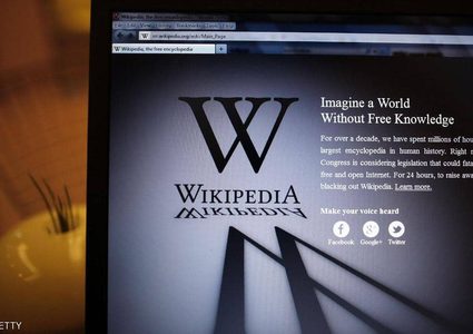 عطل مفاجئ يصيب موسوعة ويكيبيديا