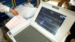أول عملية قلب بالروبوت عن بعد