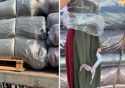 الاحتلال يزعم إحباط تهريب قُماش تستخدمه فصائل المقاومة في غزة