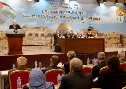 المجلس الوطني يحمّل الاحتلال مسؤولية استشهاد الأسير السايح