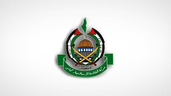 حماس تطالب المملكة السعودية بالإفراج عن أحد قياداتها