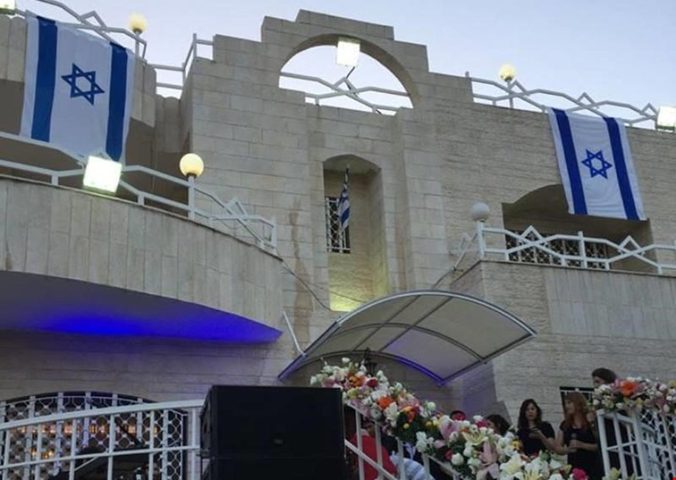 عجز مالي يصيب خارجية الاحتلال الإسرائيلي حول العالم