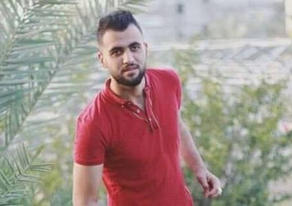 العثور على جثة الشاب صالح حمد من غزة على ضفاف نهر البوسنة