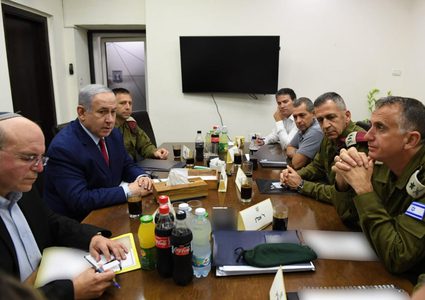 نتنياهو يجتمع بالكابينيت بعد صواريخ غزة