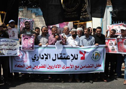 محافظة الخليل تنظم وقفة إسنادا للأسرى المرضى في سجون الاحتلال