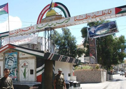 التهاب الكبد الوبائي ينتشر في مخيّم الرشيدية