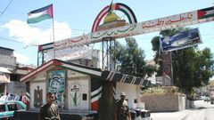 التهاب الكبد الوبائي ينتشر في مخيّم الرشيدية