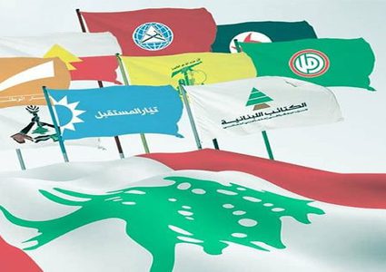 شخصيات وأحزاب لبنانية تستنكر إعلان نتنياهو نيته ضم غور الأردن