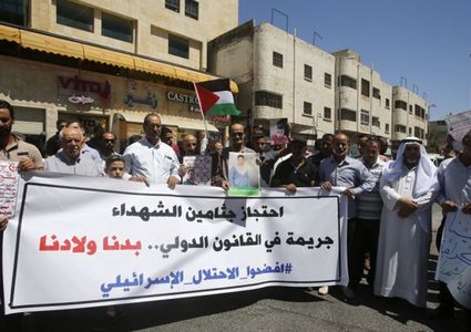 سلوى حماد : نتنياهو يستغل ورقة جثامين الشهداء في الانتخابات