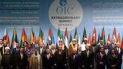 "التعاون الإسلامي" تدين إعلان نتنياهو