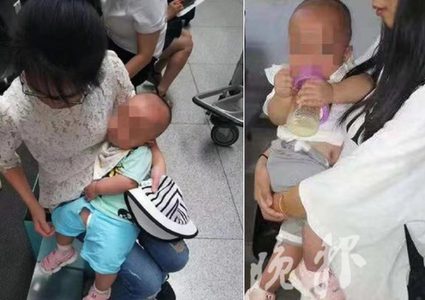 الصين.. أم تبيع توأمها لتسديد فواتير بطاقات الائتمان !