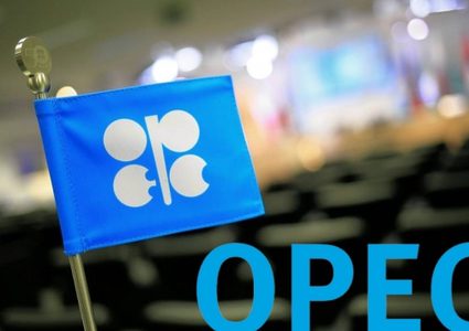 "أوبك" تخفض توقعاتها لطلب النفط في 2020