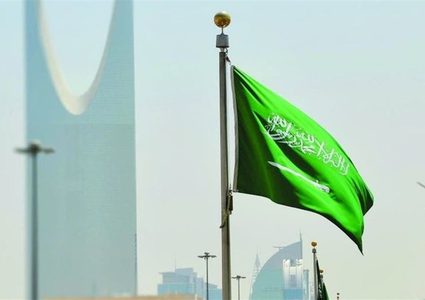 السعودية: تهديد نتنياهو تصعيد بالغ الخطورة