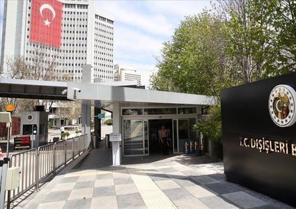 الخارجية التركية تدعو العالم للرد على خطة نتنياهو