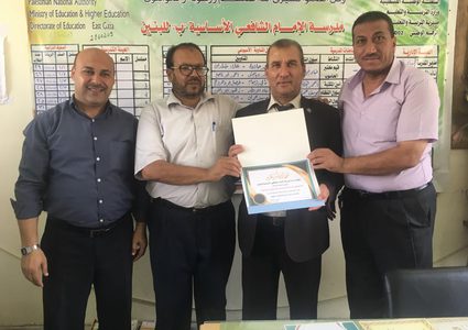 "الإسلامي الفلسطيني" يدعم مدرسة في غزة