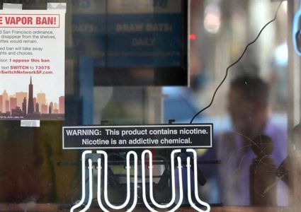 حملة بالملايين لحظر السجائر الإلكترونية