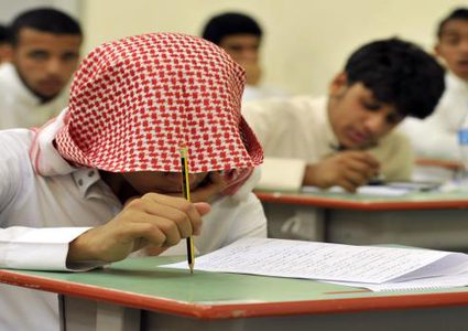 تلميذ يخنق زميله في مدرسة سعودية