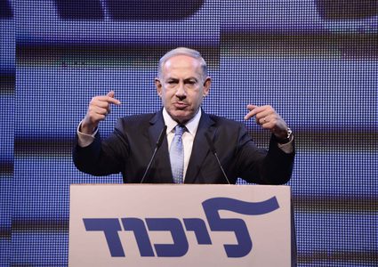 الليكود : تعليق صفحتنا الخاصة بالحملة الانتخابية كان مجرد خطأ