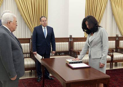 عبير عودة تؤدي اليمين القانونية سفيراً لفلسطين لدى إيطاليا