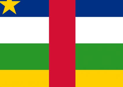 موزمبيق: قتلى في تدافع خلال مهرجان انتخابي