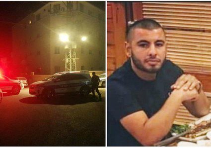 مقتل شاب في كفر قاسم