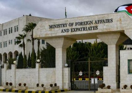 الأردن يحض مجلس الأمن على التحرك ضد إعلان نتنياهو