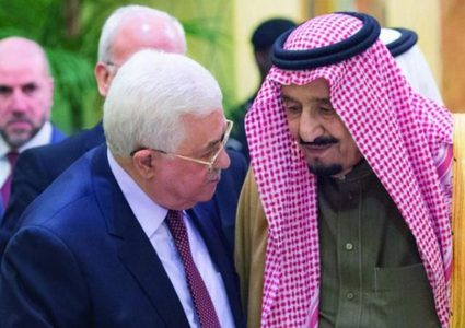 ملك السعودية للرئيس عباس: إعلان نتنياهو باطل ولاغ