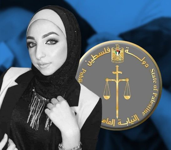 النائب العام: اسراء قتلت نتيجة الضرب ولم تسقط من شرفة المنزل