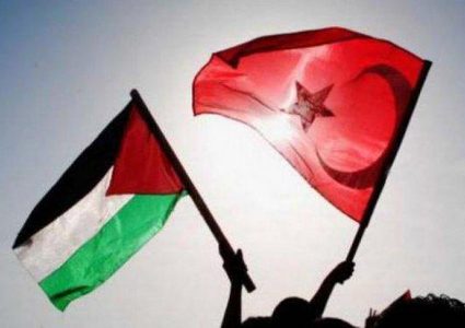وفد اقتصادي فلسطيني ينهي زيارة لتونس