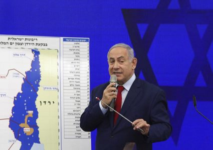 5 دول أوروبية تصدر بيانا مشتركا بشأن تصريحات نتنياهو ضم الأغوار