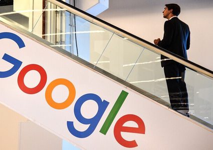 "غوغل" دفعت 10.5 آلاف دولار غرامة