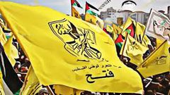 فتح : تمسك العالم بقيام دولة فلسطين يمثل سداً منيعاً أمام نتنياهو