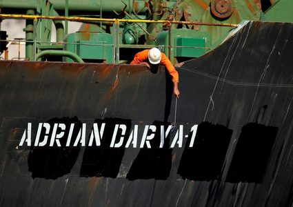 ألمانيا تسجل أكبر فائض عالمي في ميزان المعاملات الجارية 2019