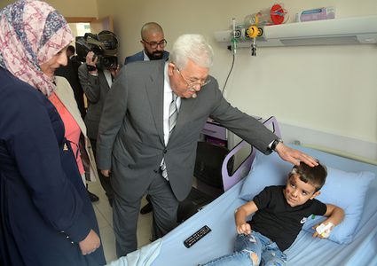 الرئيس محمود عباس يفتتح مستشفى "اتش كلينك "في رام الله