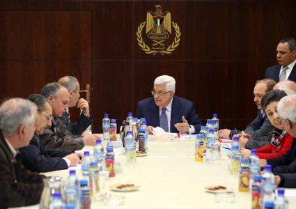 اجتماع لتنفيذية منظمة التحرير غداً