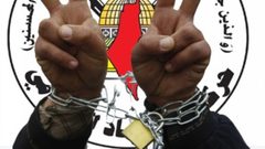 انتخاب هيئة قيادية جديدة لأسرى الجهاد في سجون الاحتلال