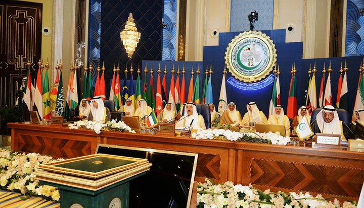 منظمة التعاون الإسلامي تصف تصريحات نتنياهو بالعنصرية