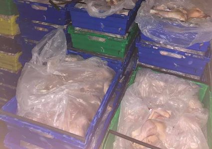 ضبط لحوم ممنوعة من التداول