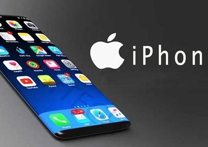 ثغرة خطيرة في نظام تشغيل "أيفون" المرتقب