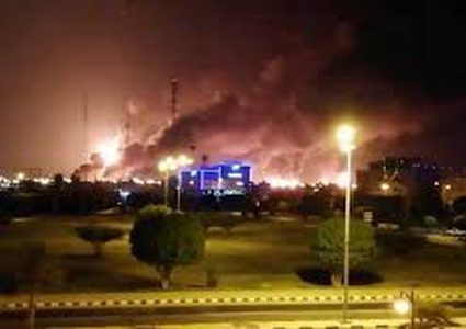 رويترز: تعطل إمدادات النفط السعودية بعد الهجوم على منشأتي أرامكو