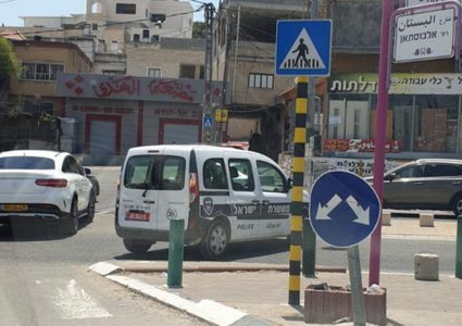 قتيل بإطلاق نار  في باقة الغربية