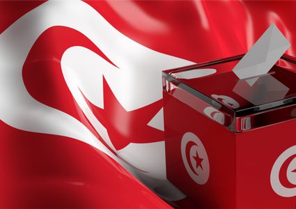 بدء فترة الصمت الانتخابي وانسحاب مرشحين في تونس