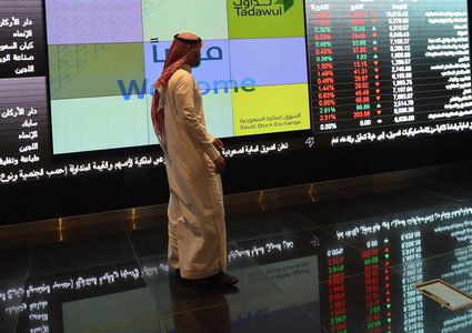 انخفاض حاد بأسواق الأسهم السعودية بعد هجومي "أرامكو"